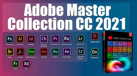 adobe master collection download free.
